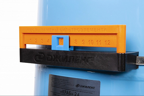 Система "КРАБ 24" (9029)