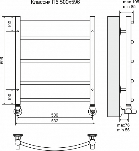 Полотенцесушитель 500х596 П5 "Классик" TERMINUS СНЯТ С ПРОИЗВОДСТВА 