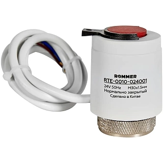 Сервопривод электротермический компактный 24 В, НЗ (RTE-0010-024001) Rommer 