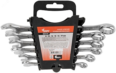 Ключи комб-ые в пластиковом держателе,6шт. (8-17 мм) КУРС (63414)