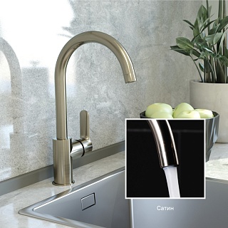 Смес. д/кухни  Cuba под фильтр сатин CUBBNFJi05 ВЫГОДА!!!