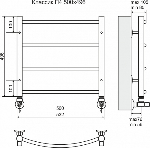 Полотенцесушитель 500х496 П4 "Классик" TERMINUS СНЯТ С ПРОИЗВОДСТВА 