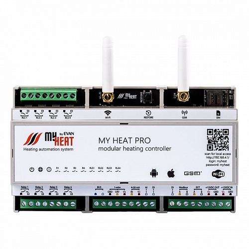 Контроллер  MY HEAT PRO (6284)