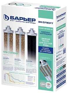 �������� ���������� ������ ������� ��������� � 2 (�263�00)