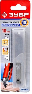 Лезвия 18мм ЗУБР "ЭКСПЕРТ" сегментированные, улучш.инстр.сталь У8А, 10шт (09710-18-10)