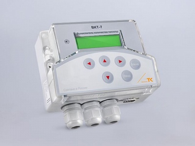 Вычислитель количества теплоты ВКТ-7-04