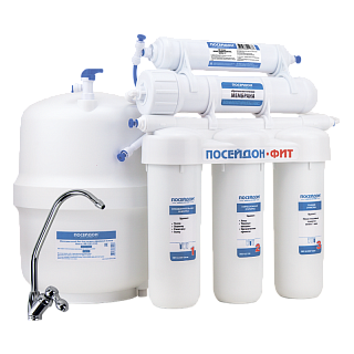 Система обратного осмоса "ПОСЕЙДОН-ОСМО-100М Фит" с минерализатором пласт.бак 