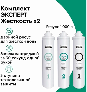 �������� ���������� ������ ������� ��������� � 2 (�263�00)