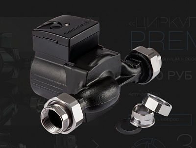  .  25/40 PREMIUM   () (2541)