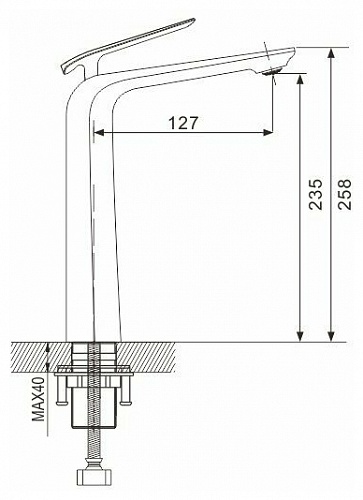 Смеситель д/раковины ROSE высокий хром R1311