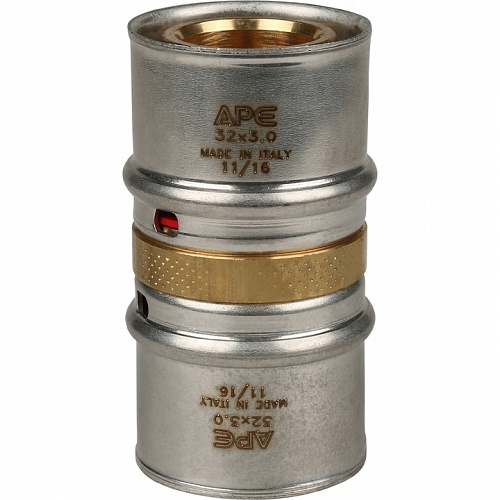 Муфта соединительная равнопроходная 32х32 (SFP-0003-003232) STOUT