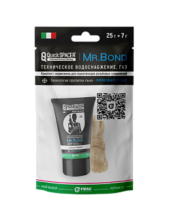 Паста Mr,Bond 507 25г.+лён 7г 