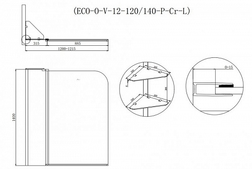 ДУШЕВАЯ ШТОРКА НА ВАННУ CEZARES ECO-V-12 120/140-C-Cr