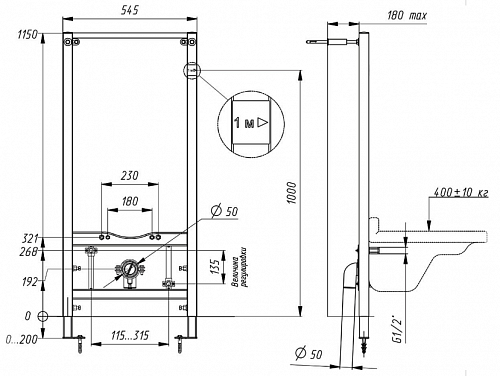 Система инсталляции д/биде Ани WC1210 АниПласт 