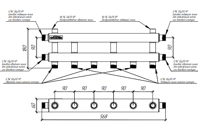 Модульный коллектор MKSS-40-4D из нерж. стали