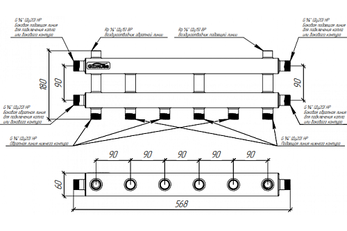 Модульный коллектор MKSS-40-4D из нерж. стали