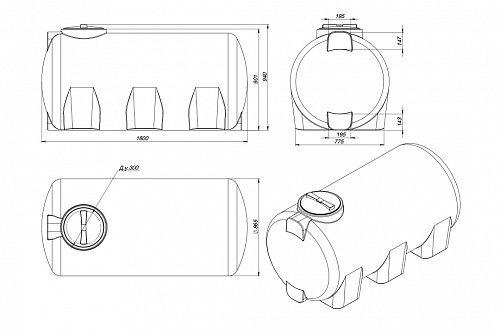 Емкость H 1000л