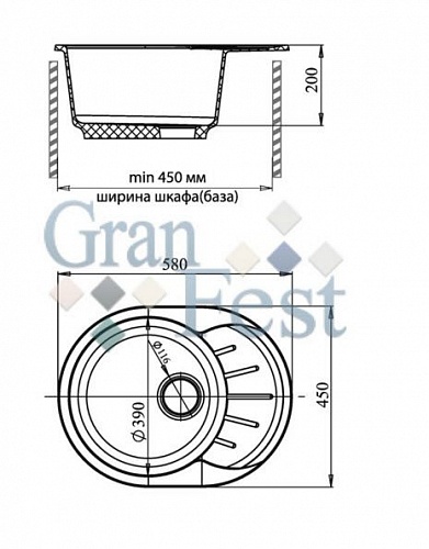 Кухонная мойка Granfest RONDO GF-R580L