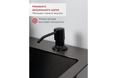    TOKITO 6050 (3,01.2 220)    (++) TOK-OKA-6050-GF