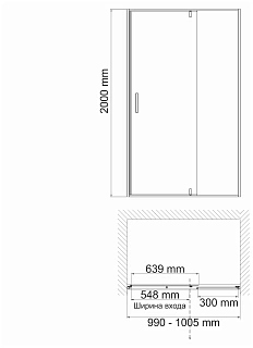    WasserKraft Aisch 55P12 1000x2000     