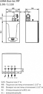 .  BAXI  LUNA DUO-TEC MP 1.110  7104652--  102 !