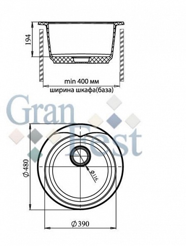 Кухонная мойка Granfest RONDO GF-R480