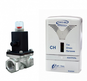 Система САКЗ-МК-1-1Аi DN 25 НД (CH4) Бытовая  ВЫГОДА!