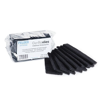 Ветошь зачистная (10шт) (27140000)