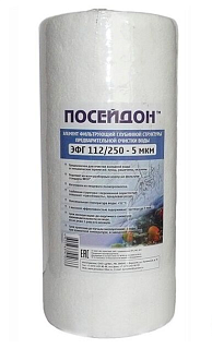 �������� Big Blue 10" ������������ 5 ������  ��������  ��� 112/250  (15)