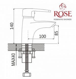 Смеситель д/раковины SHEVANIK белый/хром S5001F
