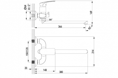 Смеситель д/ванны "PLUS SHAPE" (1751С) 35 мм. моно плоск.излив 300мм дивертор керамич LEMARK снят с производства!! ВЫГОДА!!