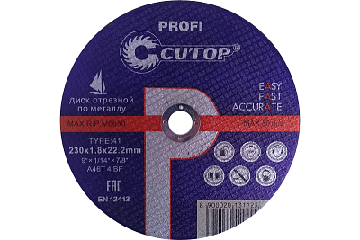   2301,622,2   ,   Cutop Profi T41-230 (        !) 40016