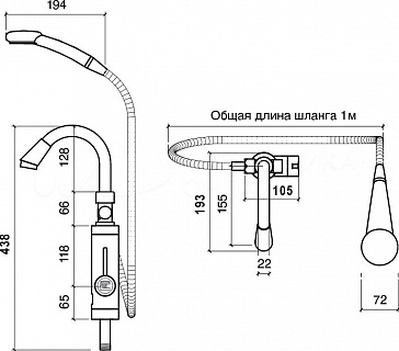Водонагреватель проточ.THERMEX Focus 3000 (3квт, напорный)