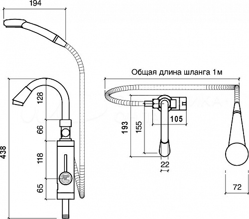 Водонагреватель проточ.THERMEX Focus 3000 (3квт, напорный)