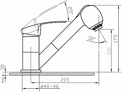 Смеситель д/кухни OLIO картридж d40 вытяжной излив  4001/V  ARGO 22798