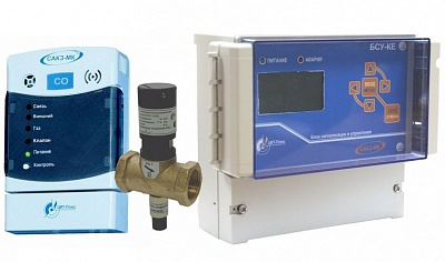 Система САКЗ-МК-3Е DN 50 СД (система с диспетчеризацией котельной)КЗГЭМ 