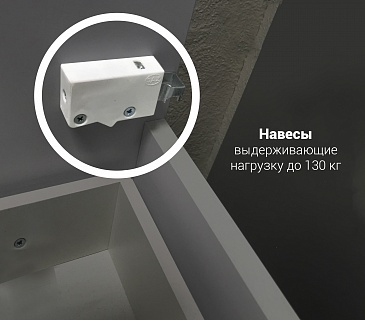 Комплект мебели 60 "Aris-60" напольная, белый глянец 2 ящ. 1 Марка (ум.Фостер-60)