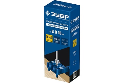 Кондуктор ЗУБР, три отверстия 30083