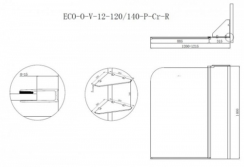 ДУШЕВАЯ ШТОРКА НА ВАННУ CEZARES ECO-V-12 120/140-C-Cr