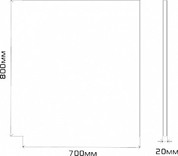  70 "-70"   MISTY 
