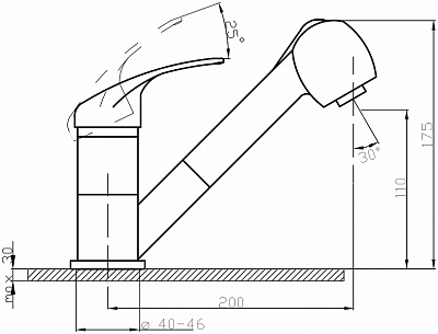 Смеситель д/кухни JAMAICA картридж d40 вытяжной излив  4001/V  ARGO 22797 