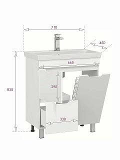 Комплект мебели 70 "Айленд-70" напольная 2ящ. + Б/К белый Onika (ум.Адриана,70)
