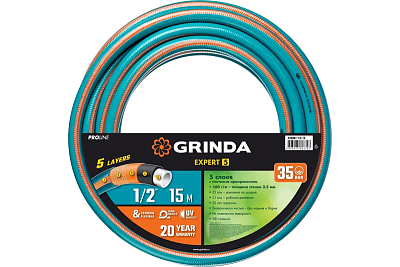 Шланг полив. Grinda EXPERT 5-х слойн., 35атм, армир. PROLine 1/2" - 15 м /бухта (429007-1/2-15)