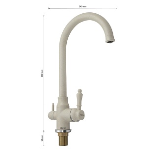 MAGNUS Смеситель д/кухни, БЕЖЕВЫЙ, под фильтр, латунь код 8242