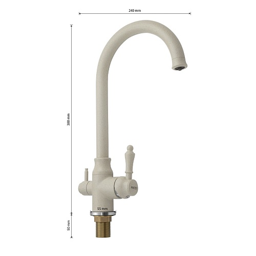 MAGNUS Смеситель д/кухни, БЕЖЕВЫЙ, под фильтр, латунь код 8242