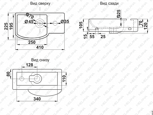 Умывальник фигурный 7947AL MELANA