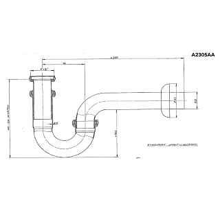 Сифон для раковины 1"1/4 хром Id.Standart А2305АА