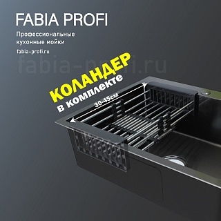    FABIA PROFI 5050 (3,01,0 220)     (++) 505033G