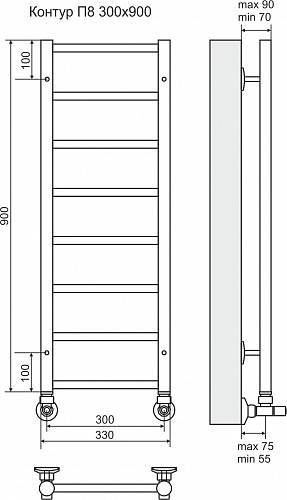 Полотенцесушитель 300х900 П8 "Контур" TERMINUS СНЯТ С ПРОИЗВОДСТВА