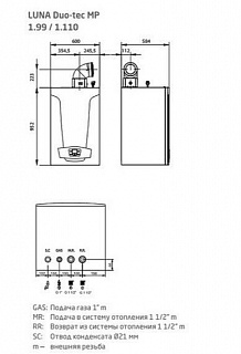 .  BAXI  LUNA DUO-TEC MP 1.99 7108910-- 92,4  